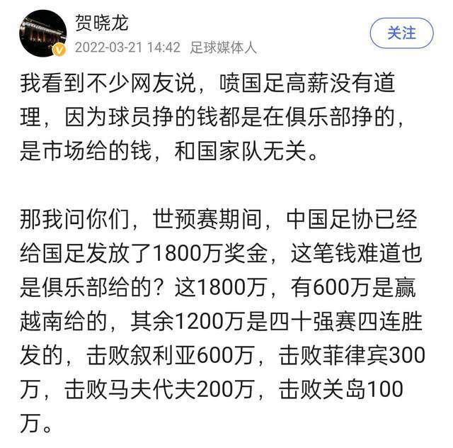 泰尔齐奇表示：“很不幸，我们在一周内遭遇了感冒。